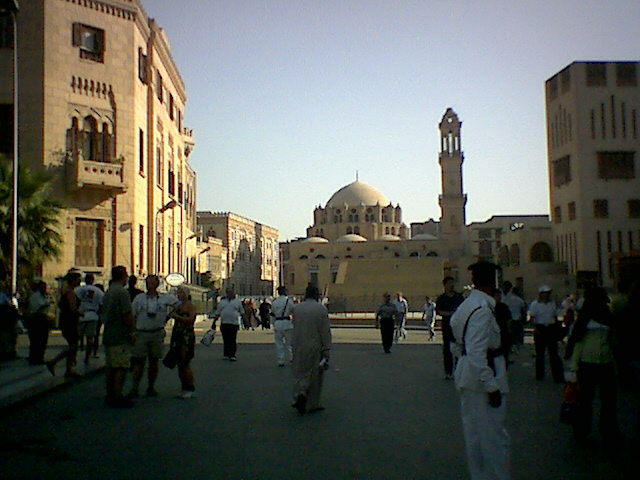 Al-Azhar